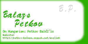 balazs petkov business card